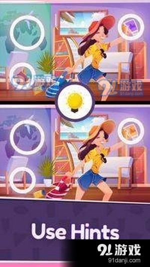 差异性侦探1.11.13截图4