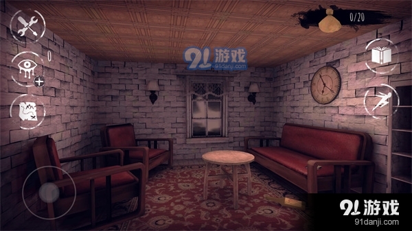 恐怖之眼正式版汉化v6.1.39截图4