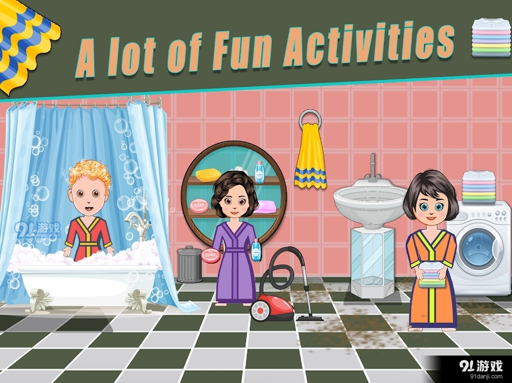 我的公主城堡生活1.7截图2