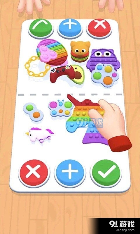 抗压神器1.14截图3