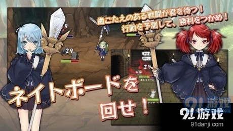 五种内特v1.10截图2