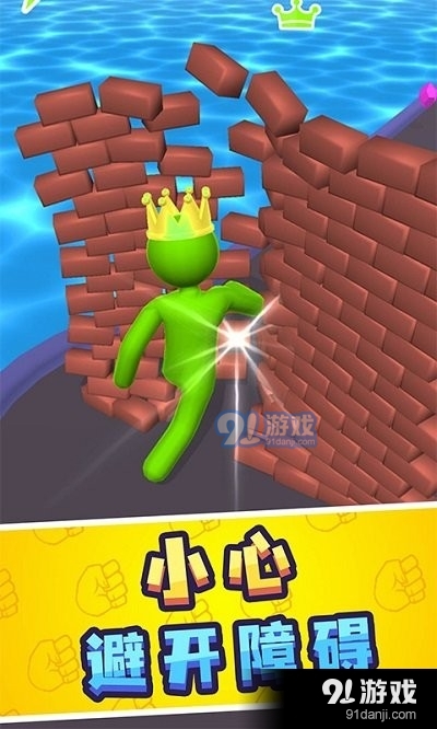 勇者向上冲1.3.8截图2