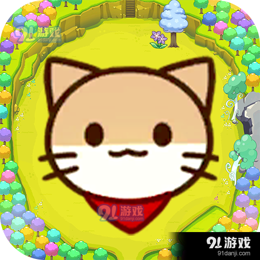 萌萌小当家1.7截图1