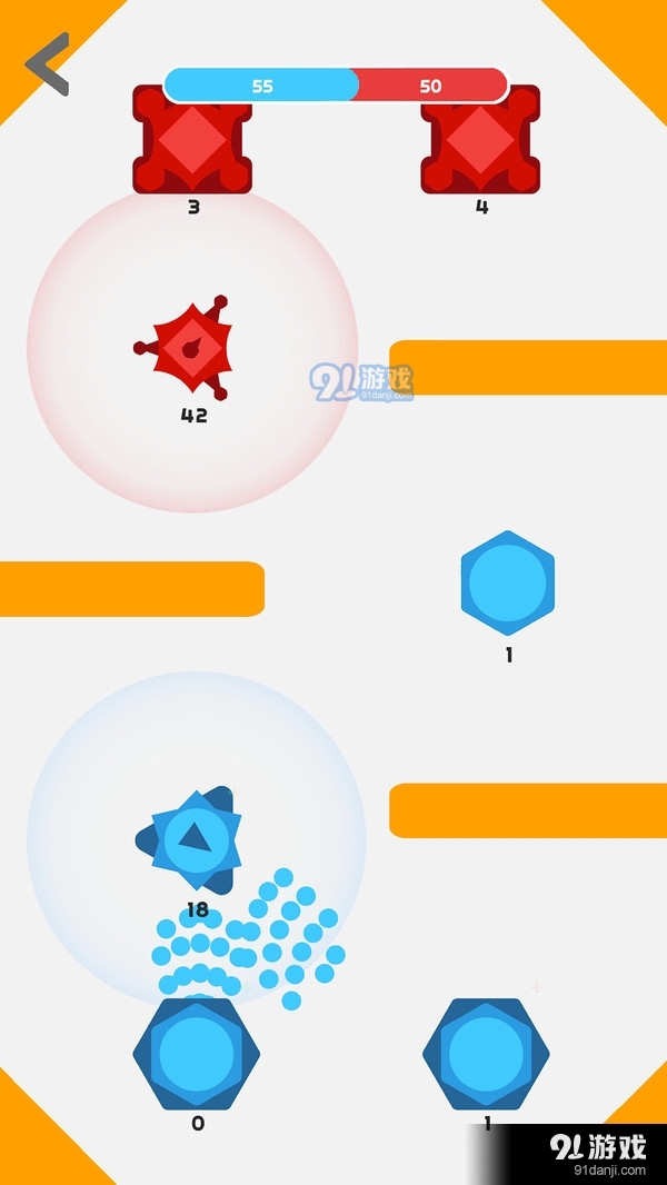 点点碰撞0.10.5截图5