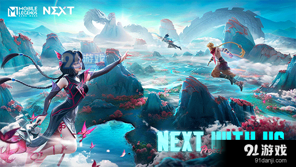 无尽对决正版v1.28截图5