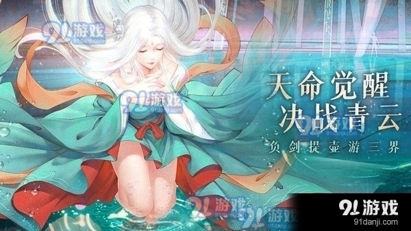 侠义传v1.3.4截图1