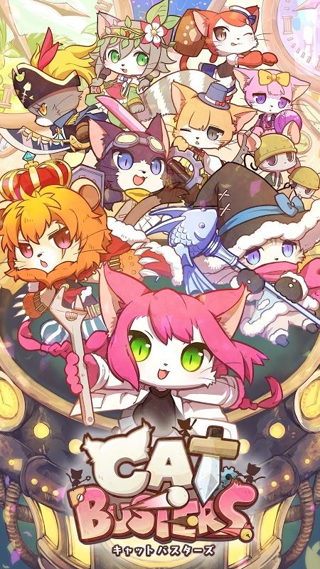 喵喵克星v1.4.6截图3