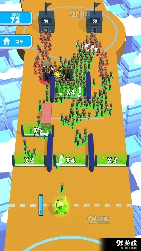 超级爆破人1.3.3截图1