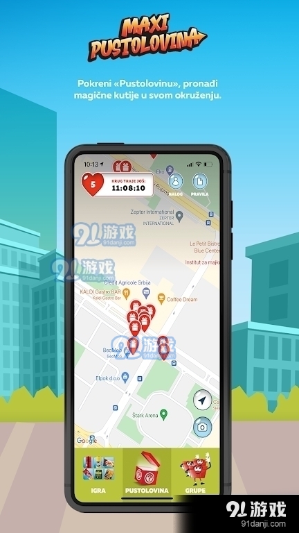 马克西冒险2.3.7截图1