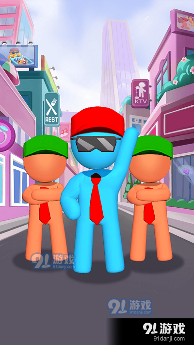 开个店1.3.2截图1