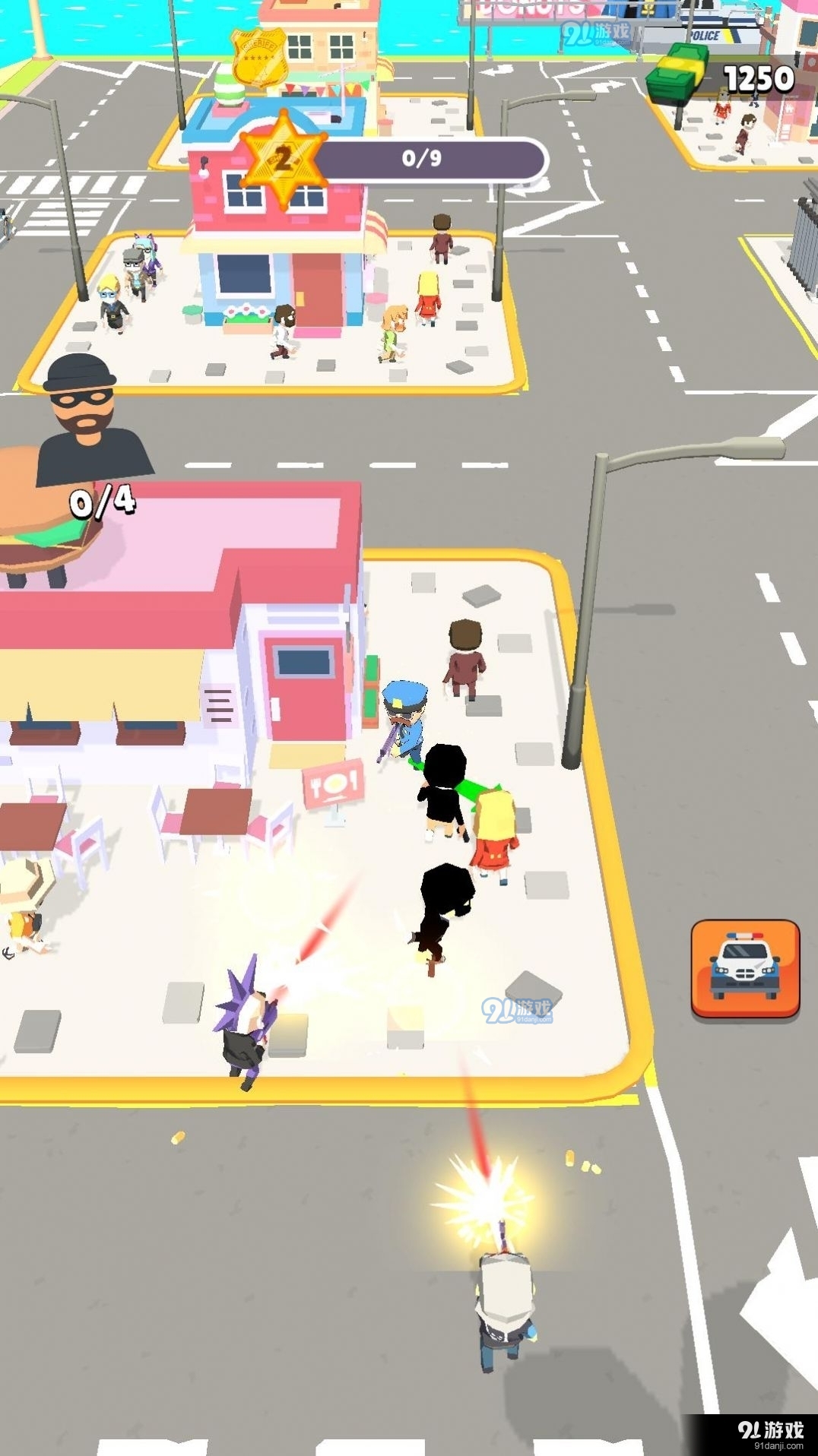 警察之怒1.15截图1