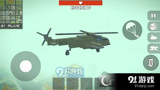 像素生存大逃杀(Pixel Battle)v1.3截图2