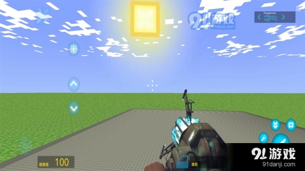 自由之城22.5.27截图2