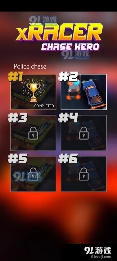 赛车追逐英雄1.9截图1