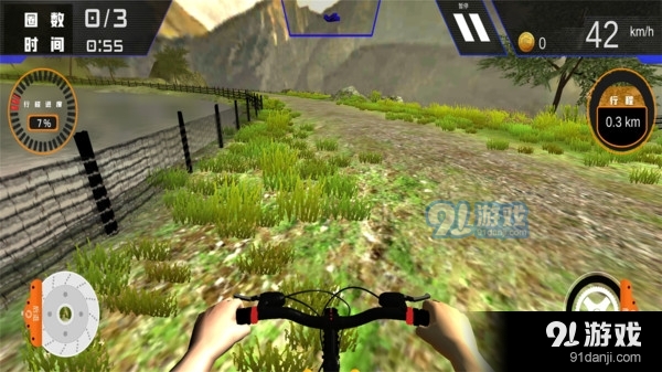 疯狂特技骑手v1.6截图4