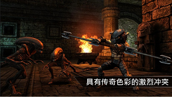 异形大战铁血战士mod版v2.4截图1