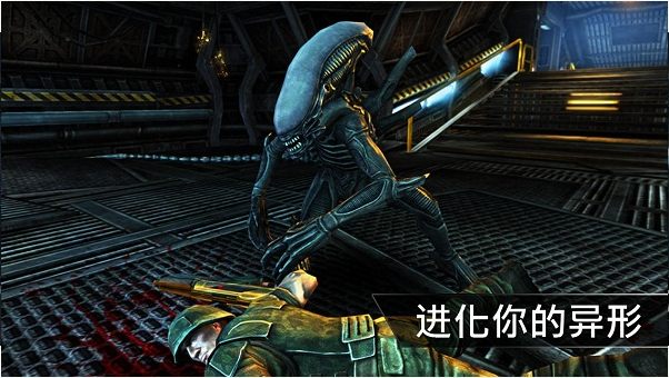 异形大战铁血战士mod版v2.4截图2