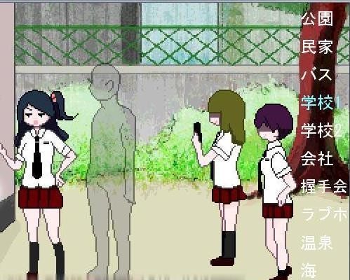 透明人间免费版vq群436019015截图2