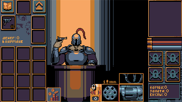 轮盘骑士汉化v1.0.3截图1