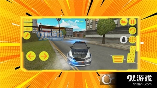刺激赛车狂飙手游v1.5截图1