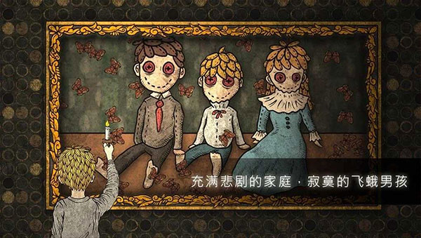 人生画廊游戏中文版v1.0.6截图2