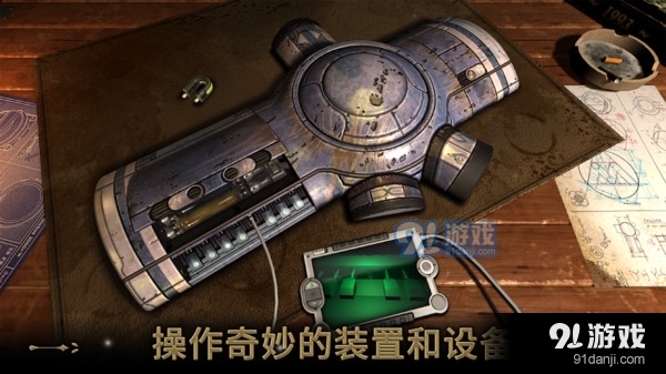 我的博物馆世界v1.18.136截图2