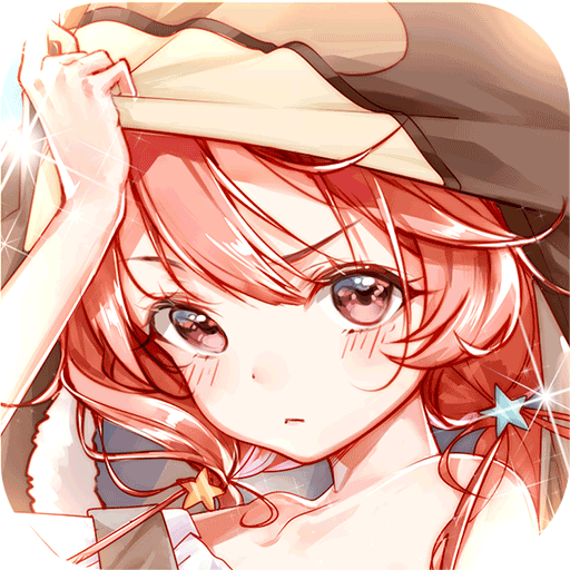 红色伊甸园的骄傲v1.0.11