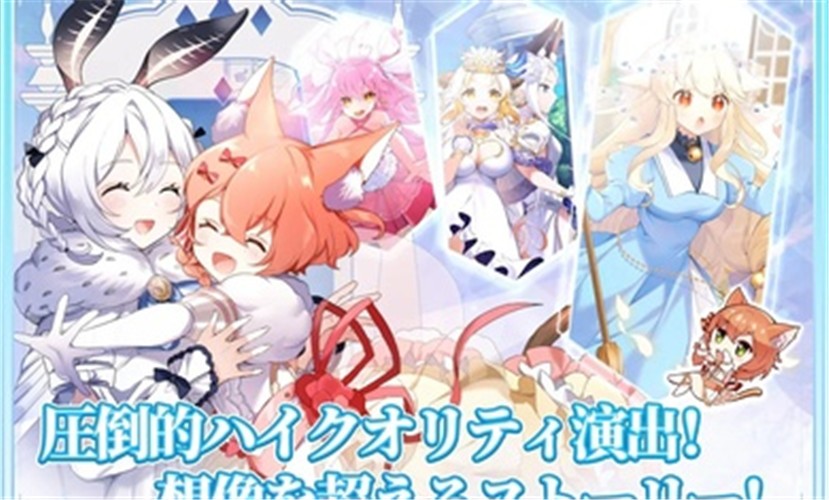 红色伊甸园的骄傲v1.0.11截图3