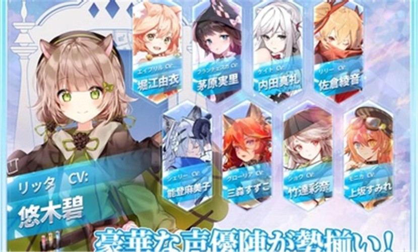 红色伊甸园的骄傲v1.0.11截图4