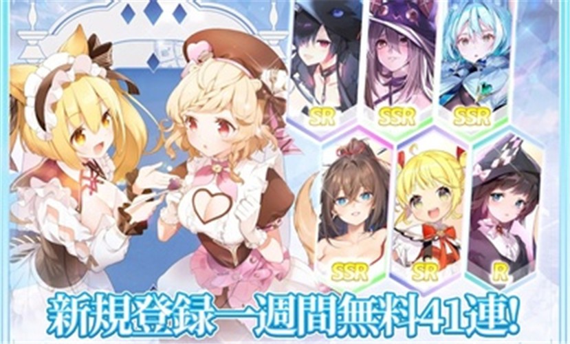 红色伊甸园的骄傲v1.0.11截图5