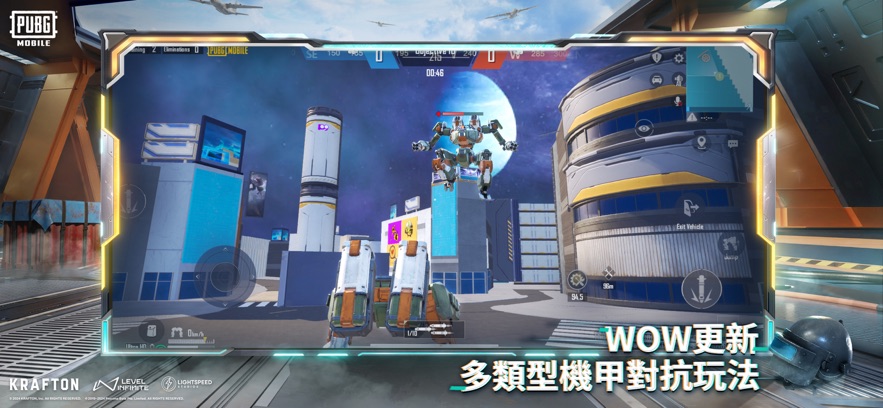 地铁逃生3.2版本机械聚变v4.22.18截图1