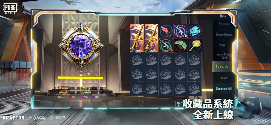 地铁逃生3.2版本机械聚变v4.22.18截图4