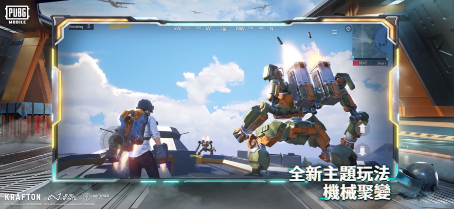 地铁逃生3.2版本机械聚变v4.22.18截图5