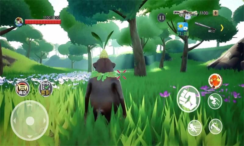 猴王模拟器手机版在线玩v1.3截图1