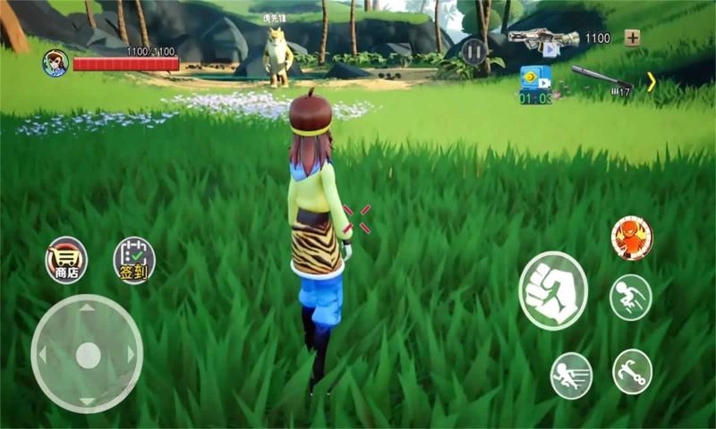 猴王模拟器手机版在线玩v1.3截图2