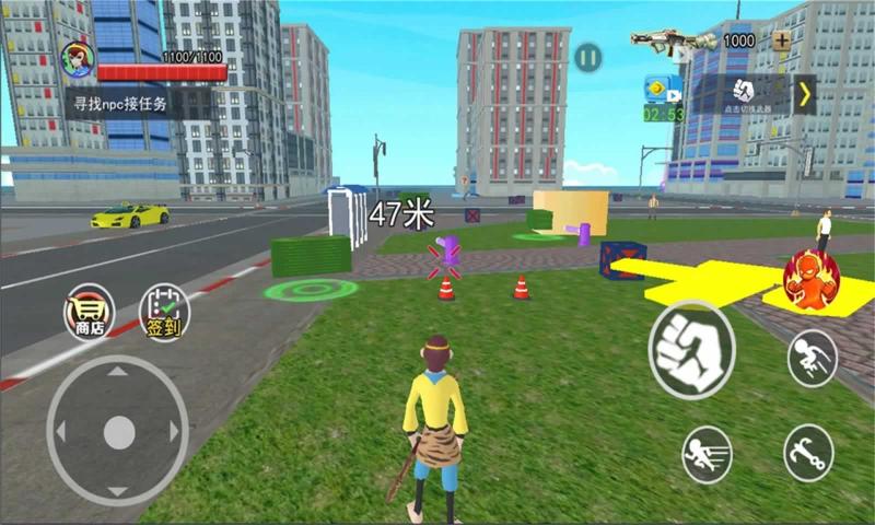 猴王模拟器手机版在线玩v1.3截图5