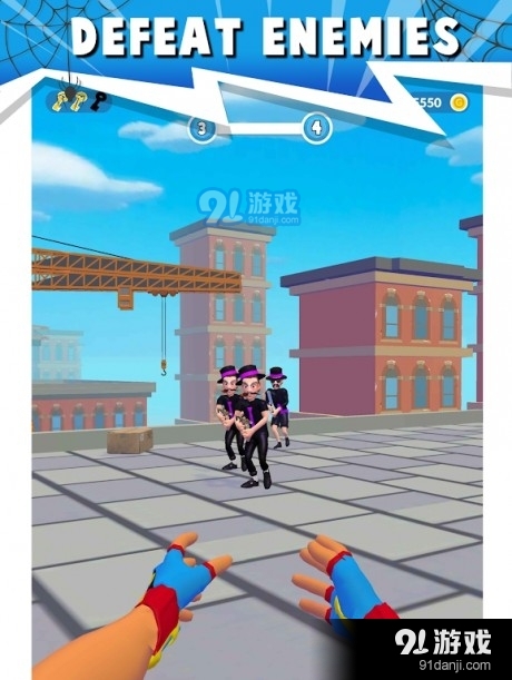 丝网英雄5.7截图1