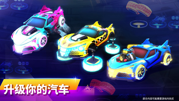 赛车建造v1.3截图3