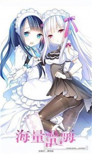 斗罗玉转免费漫画下拉土豪漫画v1.9.8截图2