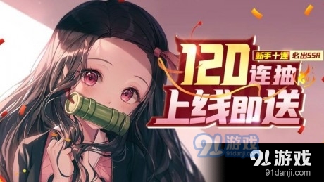 妲己外传0.28.5截图3