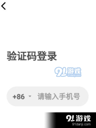 小圈同城交友1.6.7截图2