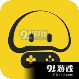 蘑菇云游戏平台4.1.3