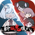 生存冒险世界v2.5.0.10