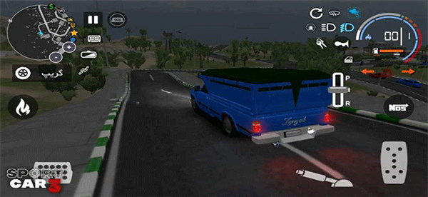 超跑模拟驾驶3电脑版v1.04.057截图2