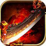 透视戒指传奇无限金币3.91