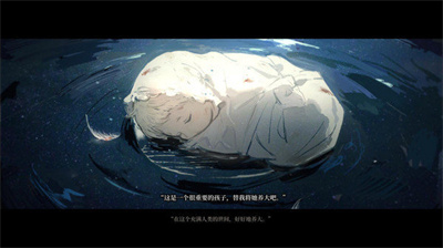 火山的女儿修改版1.06截图2