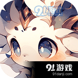 龙与世界的尽头手游v1.1.13