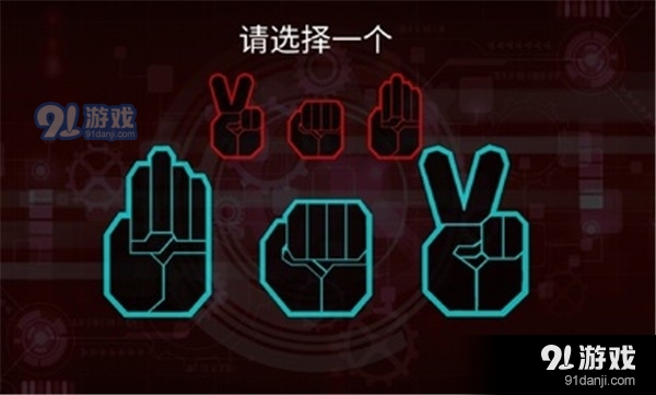 游戏王决斗新世代汉化版116v1.4截图4