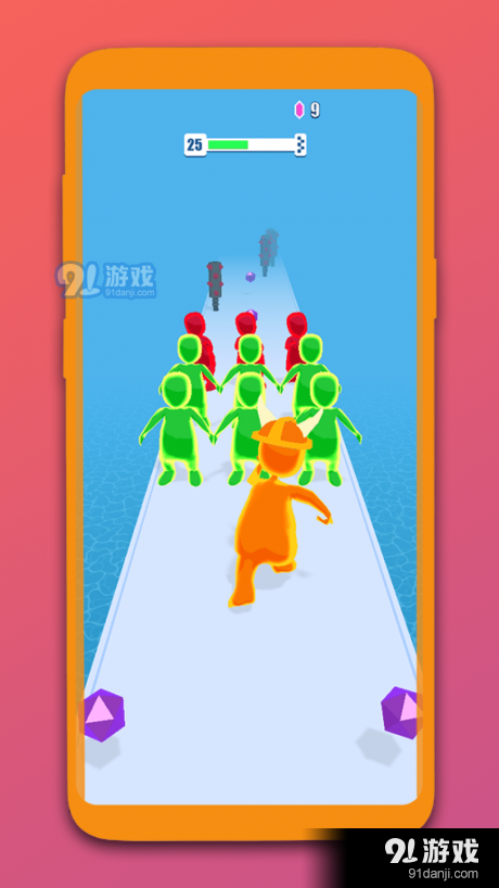 小橙人冲冲冲0.8截图4