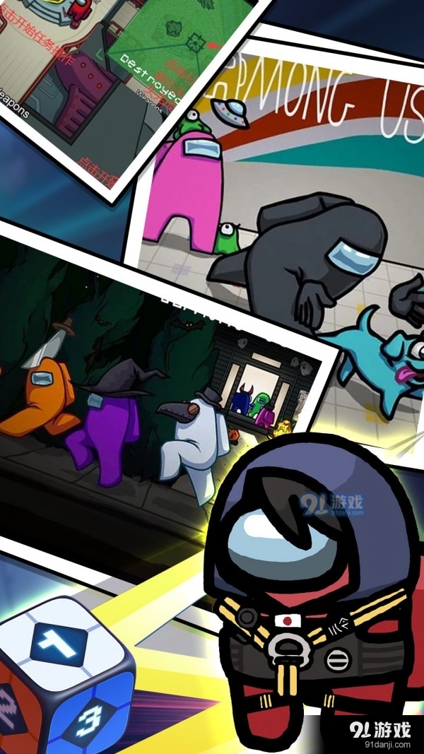 看我藏在哪v1.7截图2